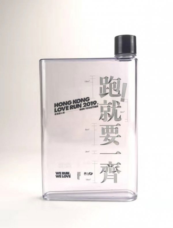 透明筆記簿水樽 A5-420ml / A6-350ml