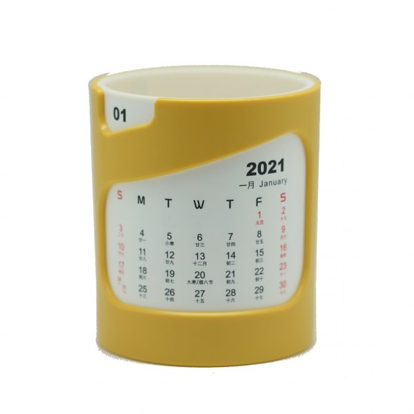 筆筒臺曆 10x8.7x8.7cm - Image 3