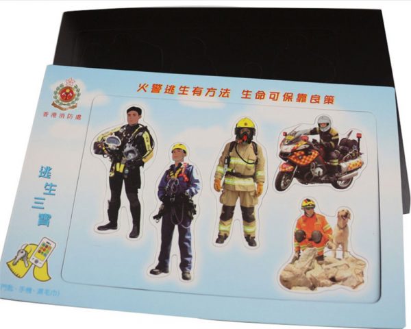 冰箱貼拼圖 - Image 3