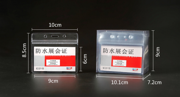 PVC軟膠透明防水工作牌 - Image 4
