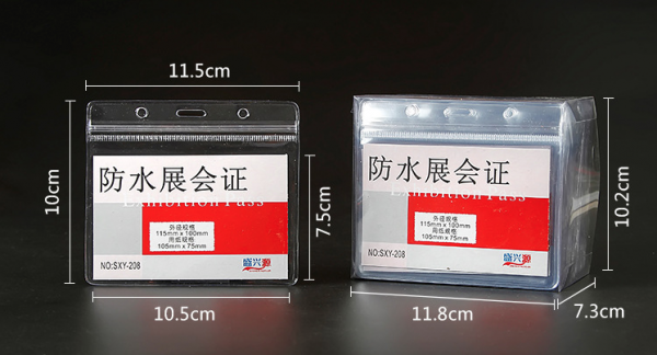 PVC軟膠透明防水工作牌 - Image 2