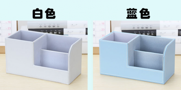 多功能創意筆筒 20.3X9.3X11.1CM - Image 2