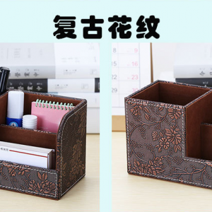 多功能創意筆筒 20.3X9.3X11.1CM