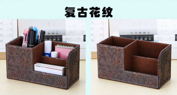 多功能創意筆筒 20.3X9.3X11.1CM