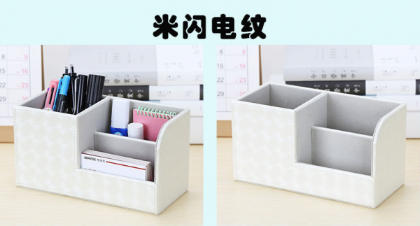 多功能創意筆筒 20.3X9.3X11.1CM - Image 6