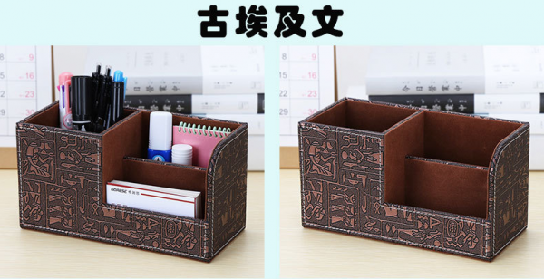 多功能創意筆筒 20.3X9.3X11.1CM - Image 5