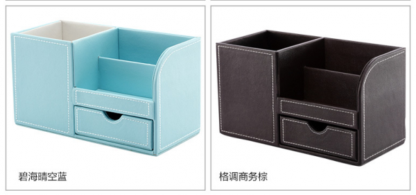 多功能PU桌面筆筒 22.5X10X12CM - Image 4