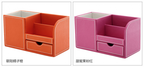 多功能PU桌面筆筒 22.5X10X12CM - Image 2