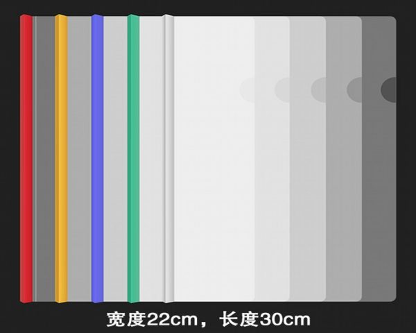 防水文件夾附拉桿夾 22X30cm - Image 4