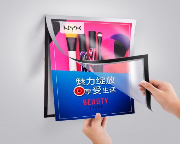 磁性即時貼展示牌