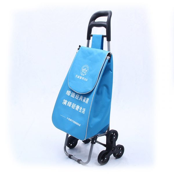 Shopping Trolley 28X19CM - Image 2