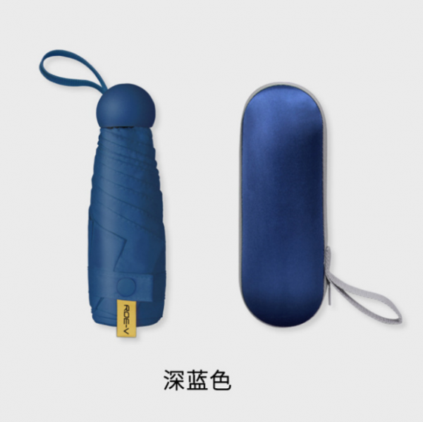 Ultra-light mini sunscreen umbrella for glasses case 19inch - Image 10