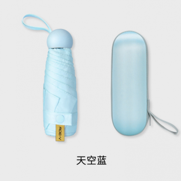 Ultra-light mini sunscreen umbrella for glasses case 19inch - Image 8