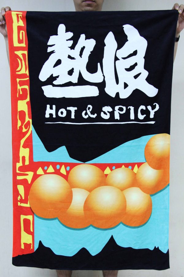 Microfiber towel 30x70 cm