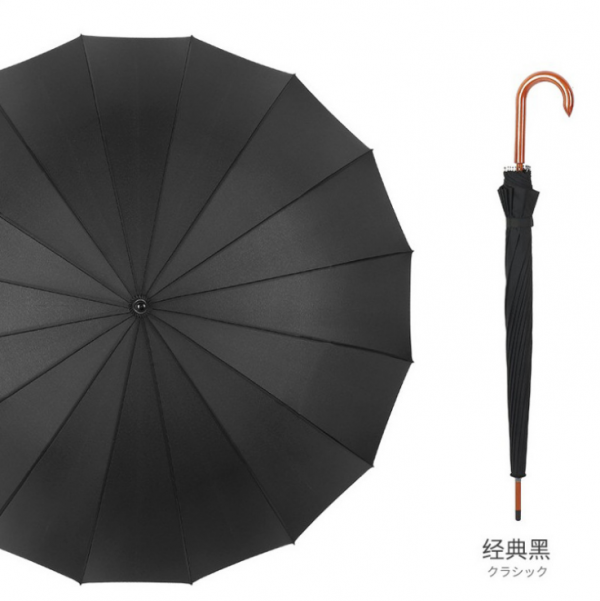 16骨復古傘 23寸 - Image 3