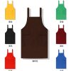 Apron 72x60cm