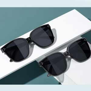 Sunglasses 147x143mm