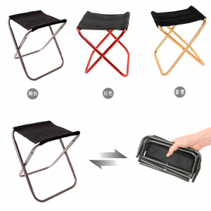 Aluminum Folding Chair 26x25x22cm
