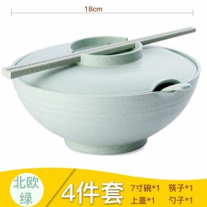 小麥秸稈大碗 16 x 4.2 cm