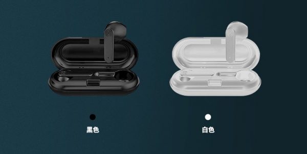 Bluetooth earphone - Image 3