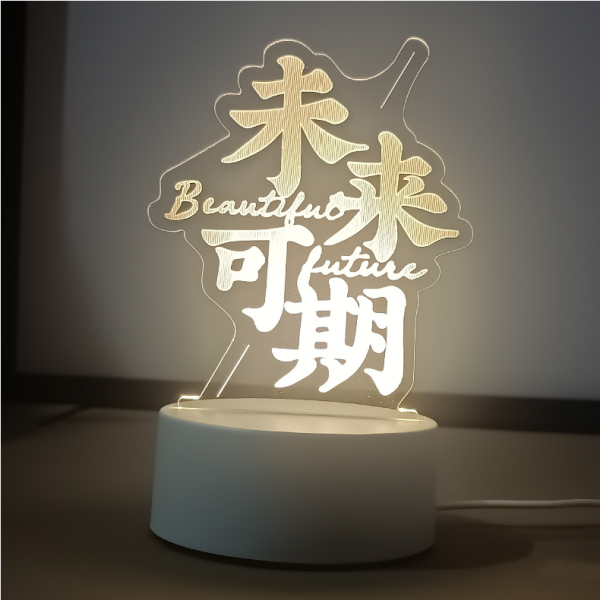 LED燈飾 210x110mm - Image 2
