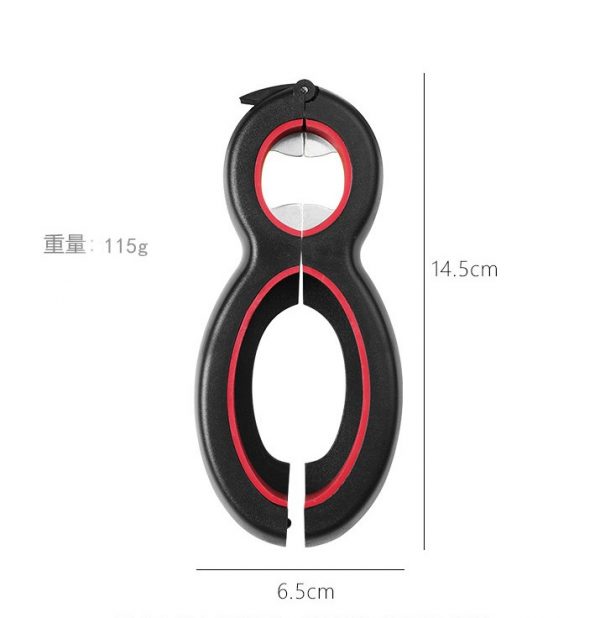 六合一開瓶器 14.5x6.5cm