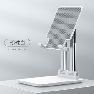 伸縮折疊手機支架 195x143x400mm