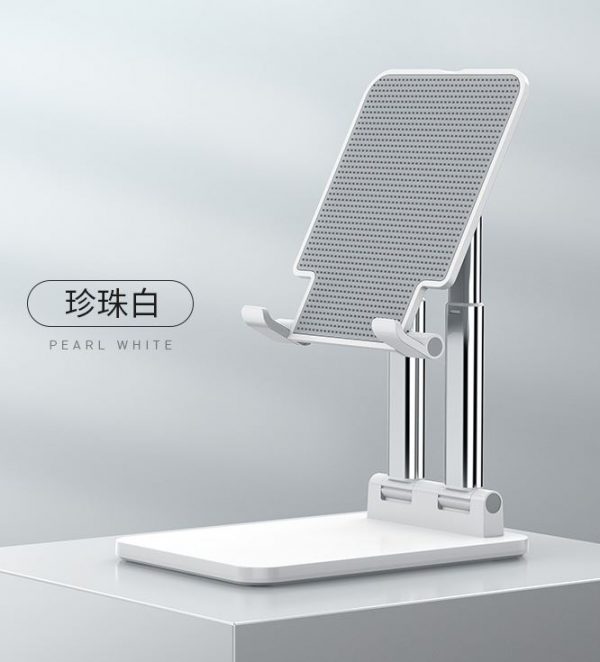 伸縮折疊手機支架 195x143x400mm