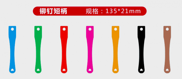 廣告扇 16x17cm - Image 3