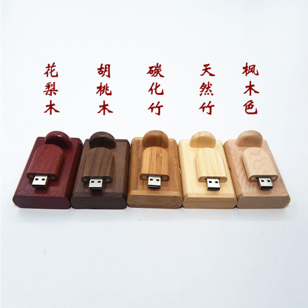 木質USB 磁蓋款：5.8x2.7x0.8cm 旋轉款：6.3cm - Image 3