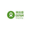 吊牌飾物訂製 - Image 2