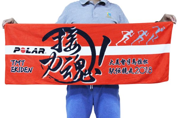 毛巾訂製 - Image 3