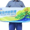 Towel Customization - Image 3