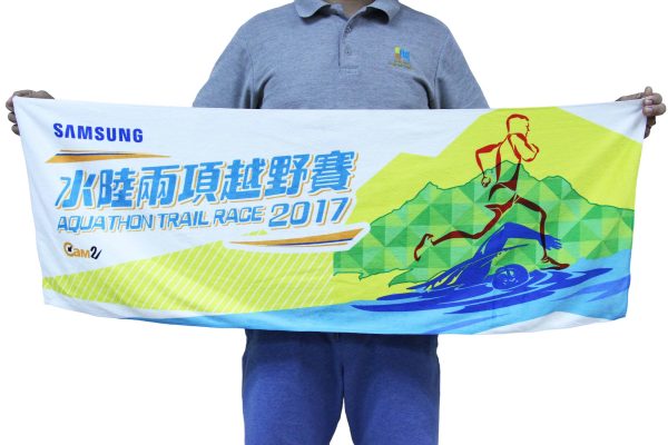 毛巾訂製 - Image 3